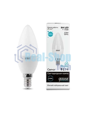 Лампа светодиодная LED Gauss 8Вт E14 220В 4100К Elementary свеча 33128