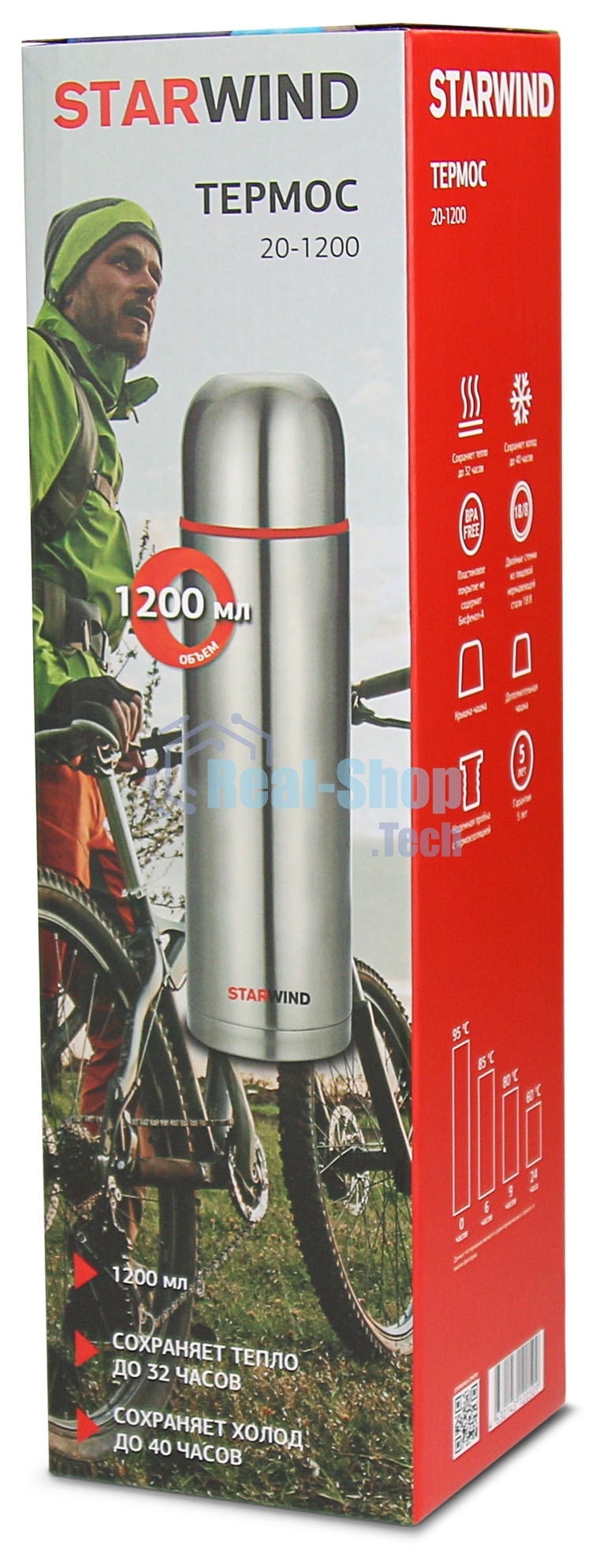 Термос Starwind 20-1200 1.2 л, серебристый/красный, картонная коробка
