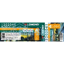 Бумага Lomond 1202041 24