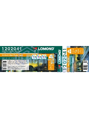 Бумага Lomond 1202041 24