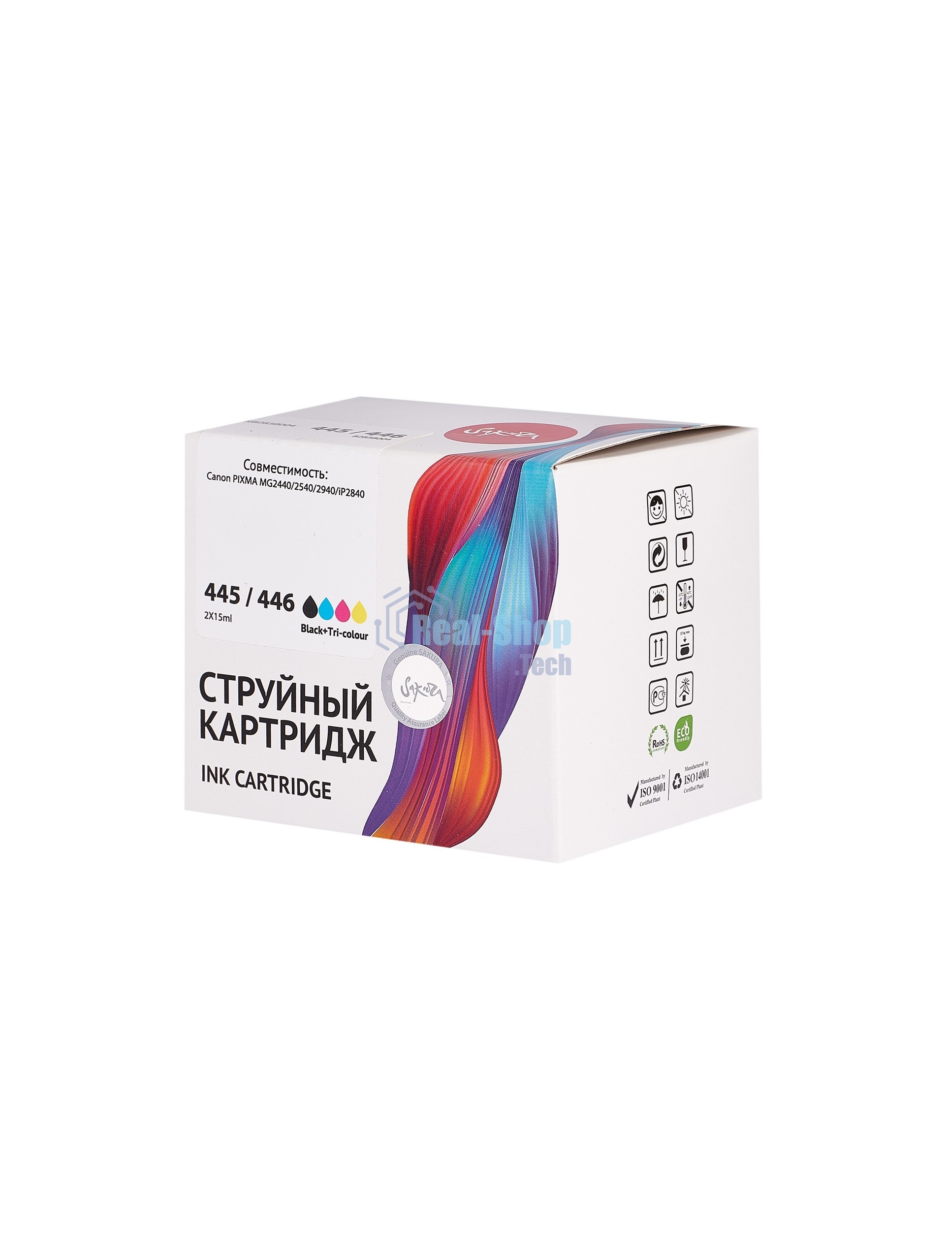 Набор струйных картриджей Sakura 8283B004 (445 Black/ 446 Color) для Canon, мультипак, 8/9 мл., 180 к.