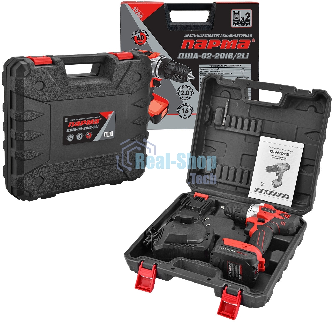 Дрель-шуруповерт аккумуляторная Парма ДША-02-2016/2Li, 18 В, 2 А·ч, аккумуляторная