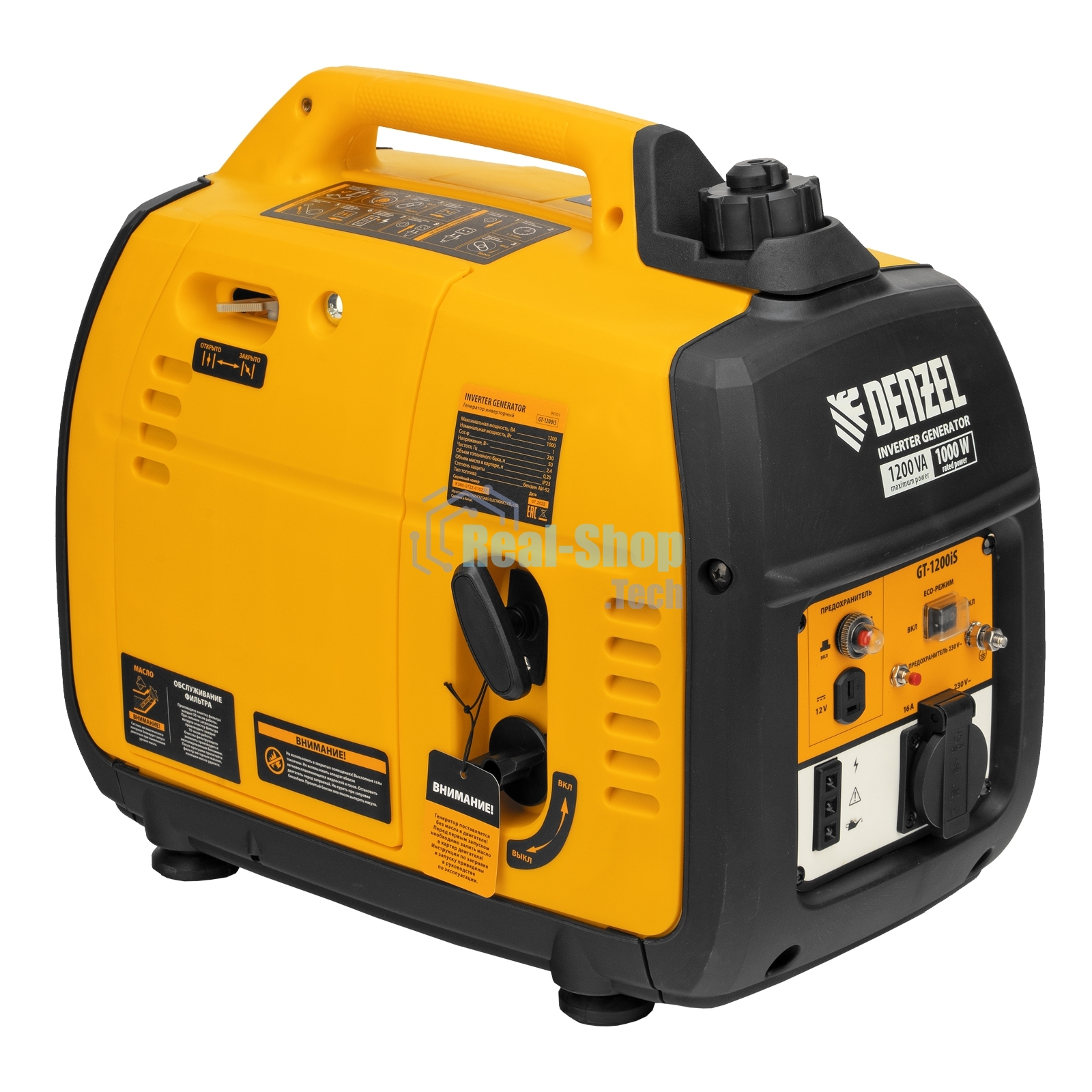 Генератор инверторный Denzel GT-1200iS, 1,2 кВт, 230 В, бак 2,4 л, закрытый корпус, ручной старт