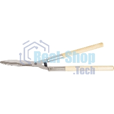 Кусторез, 650 мм, волнистые лезвия, деревянные рукоятки, Горизонт Россия