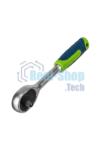 Ключ-трещотка Сибртех 3/8