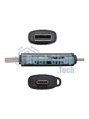 Кард-ридер ExeGate CR-201CA/серый/SDXC/SDHC/SD/microSDXC/microSDHC/microSD/USB Type-A/Type-C/алюминий