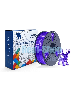 Филамент NVPrint PLA+ Trasparent Purple для 3D печати диаметр 1.75мм длина 330 метров масса 1 кг