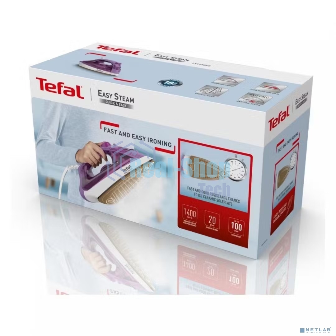 Утюг Tefal Steam Essential 2 FV1955E0