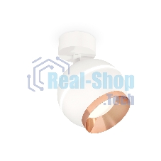 Комплект поворотного светильника Ambrella light XM1101005 SWH/PPG белый песок/золото розовое полированное MR16 GU5.3 LED 3W 4200K(A2202,C1101,N7035)