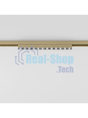 Трековый светильник Brass Line 10W 4000K (латунь) 85528/01