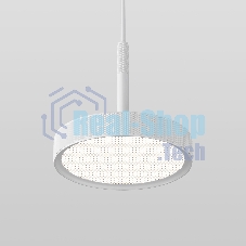 50260 LED / подвесной светильник / белый