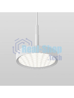 50260 LED / подвесной светильник / белый