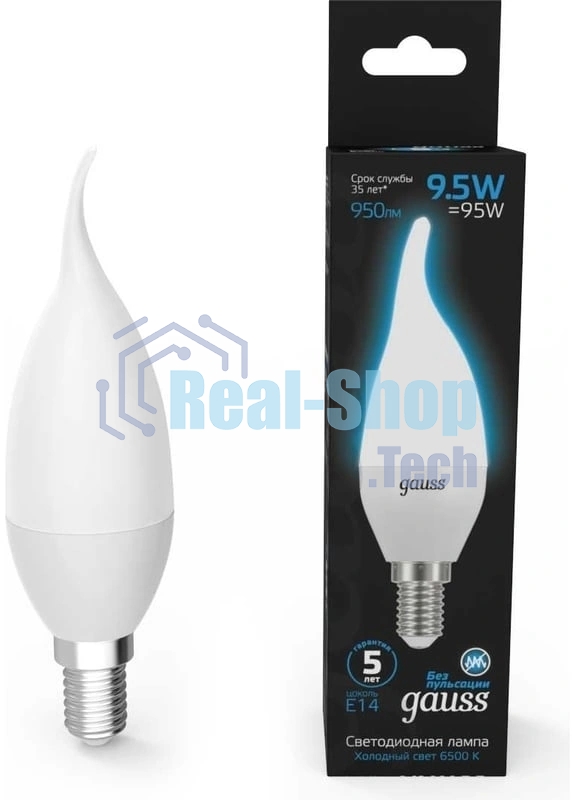 Лампа светодиодная Свеча на ветру 9.5W 950lm 6500K E14 LED 1/10/50