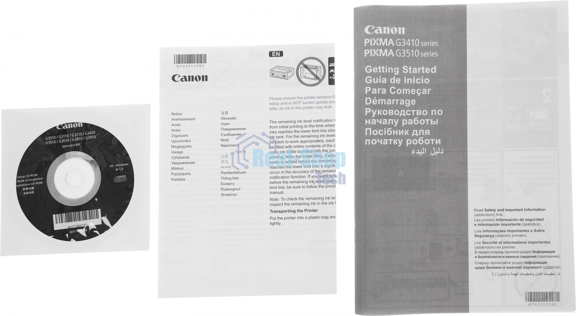 МФУ струйное Canon PIXMA G3410 (2315C009), A4, цветное, печ. 8.8 стр/мин (ч/б) 5 стр/мин (цвет), скан. до 19 стр/мин., 4800x1200 dpi (принтер) 1200х600 dpi (сканер), USB, Wi-Fi