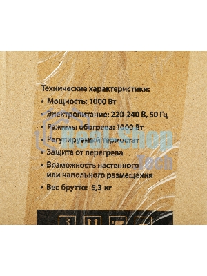 Конвектор электрический Primera Ram PHP-1008-MXR белый, 15 м², 1000 Вт, термостат