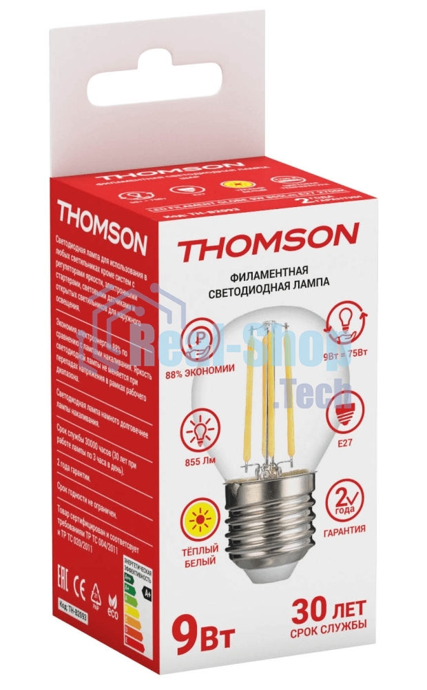 Лампа светодиодная Hiper THOMSON LED FILAMENT GLOBE 11W 1100Lm E27 4500K TH-B2096