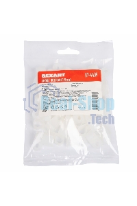 Кабельная скоба под винт Rexant 9 мм, белая, упаковка 50 шт.