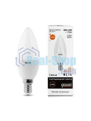 Лампа светодиодная LED Gauss 8Вт E14 220В 2700К Elementary свеча 33118
