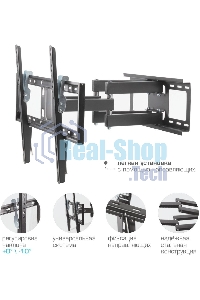 Кронштейн Kromax OPTIMA-409 черный 32