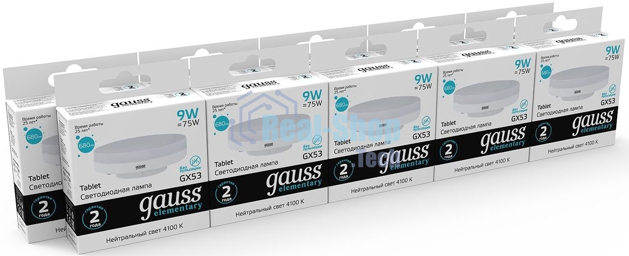 Лампа светодиодная Gauss LED Elementary GX53 9W 680lm 4100K 1/10/100 0