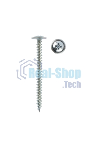 Саморез с прессшайбой Kranz ПШС сверло 4,2х50, пакет (400 шт/уп)