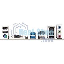 Материнская плата Gigabyte B650M S2H (V1.2/V1.4), AM5, AMD B650, 2xDDR5, 4xSATA, 1xM.2, 1xPCI-E 4.0 x16, 3xUSB-A 3.2 Gen 1, 1xUSB-C 3.2 Gen 1, 1x 1Gb LAN, 3x3.5 мм, 7.1, Micro-ATX
