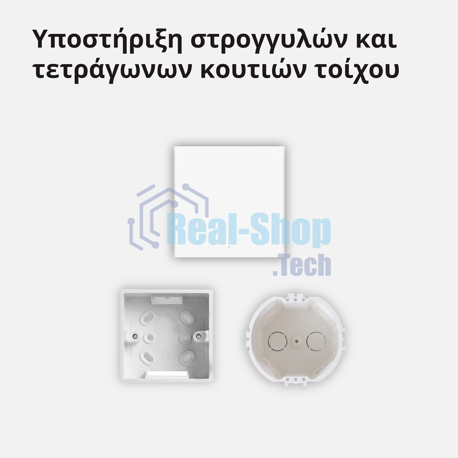 Выключатель умный Aqara Smart wall switch H1 ((with neutral, single rocker) WS-EUK03
