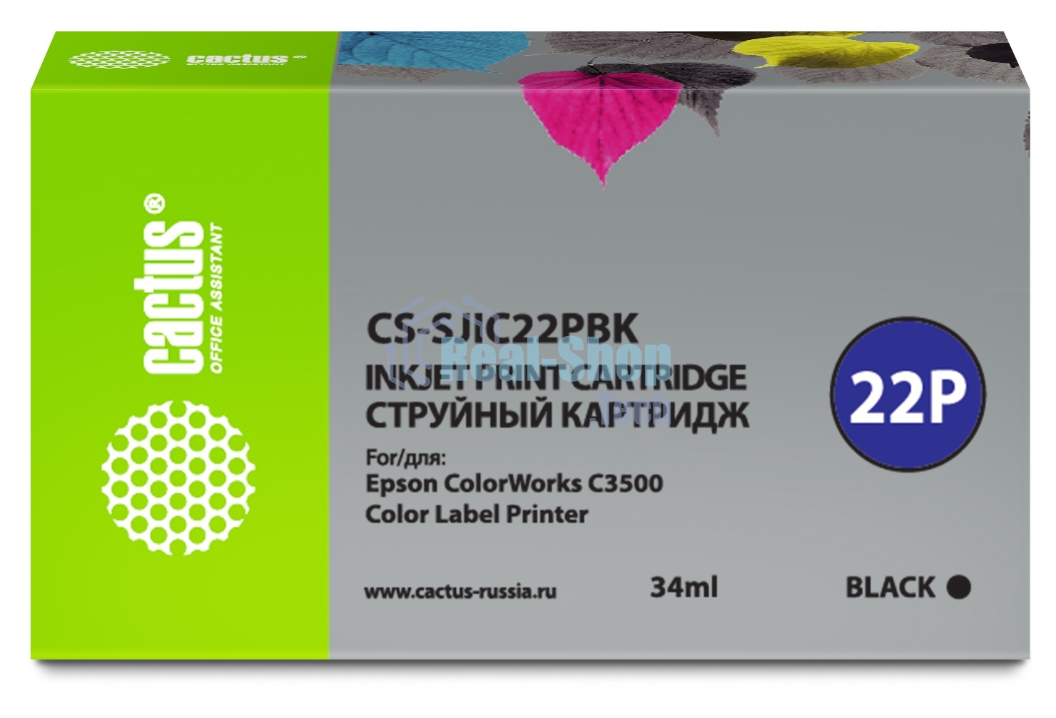 Картридж струйный Cactus CS-SJIC22PBK черный (34мл) для Epson ColorWorks C3500