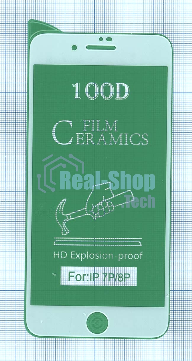Керамическая пленка (стекло) для Iphone 7/8 plus белый