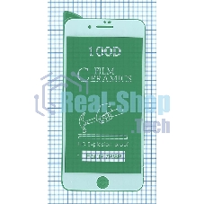 Керамическая пленка (стекло) для Iphone 7/8 plus белый