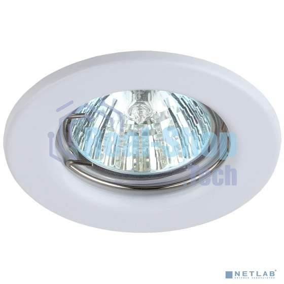 Светильник ST1 WH штампован. MR16 12В 50Вт бел. ЭРА C0043797