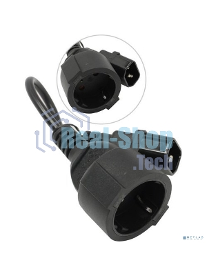 Кабель-переходник (UPS->розетка) ExeGate Power EC-30P (C14->Евророзетка) VDE-250V-3*0.75-CU, 0.15м