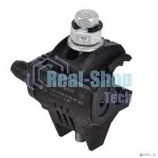 Зажим ответвительный изолированный ЗОИ 35-150/6-35 (P645/P2R-150) ИЭК UZA-11-D06-D150