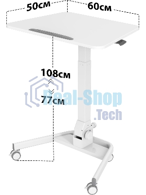 Стол для ноутбука Cactus VM-FDS109 столешница МДФ белый 73x50x108см (CS-FDS109WWT)