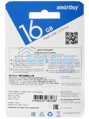 Флешка USB SmartBuy CLUE Blue (SB16GbCLU-BU), 16Gb, USB 2.0, R/W 15/8, синий