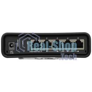 Маршрутизатор 10/100/1000M 5PORT RBD52G-5HACD2HND-TC MIKROTIK