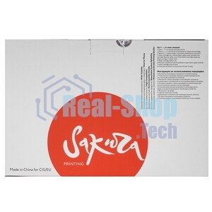 Картридж Sakura W1120A для HP, черный, 16000 к.
