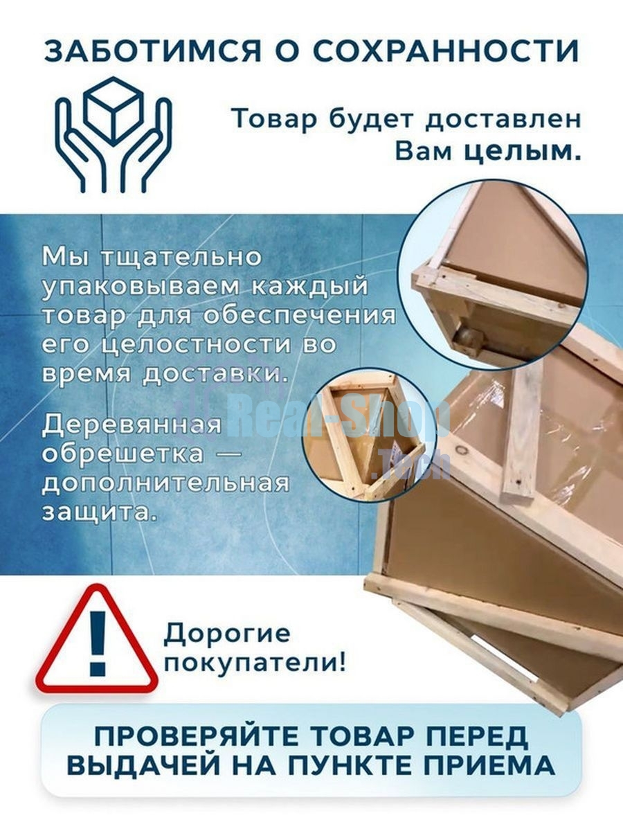 Инсталляция усиленная BAU IDEAL, клавиша BAU Round Gun gray, серый металлик
