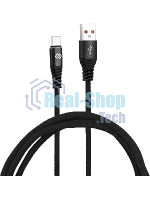 Кабель Digma DG-USBA-С-2M-27W USB (m)-USB Type-C (m) 2м черный