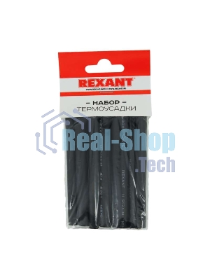 Термоусаживаемые трубки Rexant STANDARD 2:1 (Набор 18шт.)