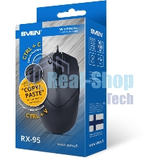 Мышь проводная SVEN RX-95 черный, 4000 dpi, USB, кнопки - 6