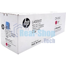 Картридж лазерный контрактный HP 410X пурпурный увеличенной емкости (5000 стр)