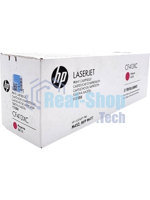 Картридж лазерный контрактный HP 410X пурпурный увеличенной емкости (5000 стр)