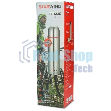 Термос Starwind 20-1200 1.2 л, серебристый/красный, картонная коробка
