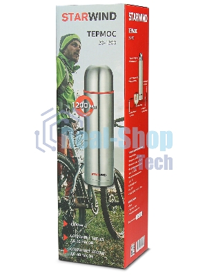 Термос Starwind 20-1200 1.2 л, серебристый/красный, картонная коробка