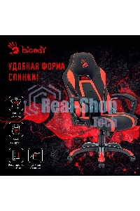 Кресло игровое A4TECH Bloody GC-250, на колесиках, искусственная кожа/ткань, черный/красный