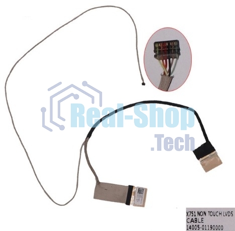 Шлейф матрицы для ноутбука Asus X751 X751L F751 40-pin без тачскрина