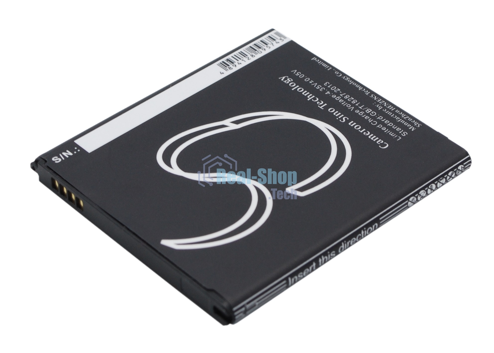 Аккумулятор CameronSinoCS-SMG530SL EB-BG530BBC для Samsung Galaxy Grand Prime (SM-G530H, SM-G5309W)