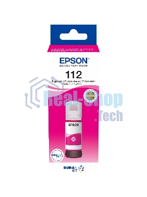 Чернила Epson C13T06C34A пурпурный (70 мл.) для L6550/L6570/L6580/ L15150/L15160