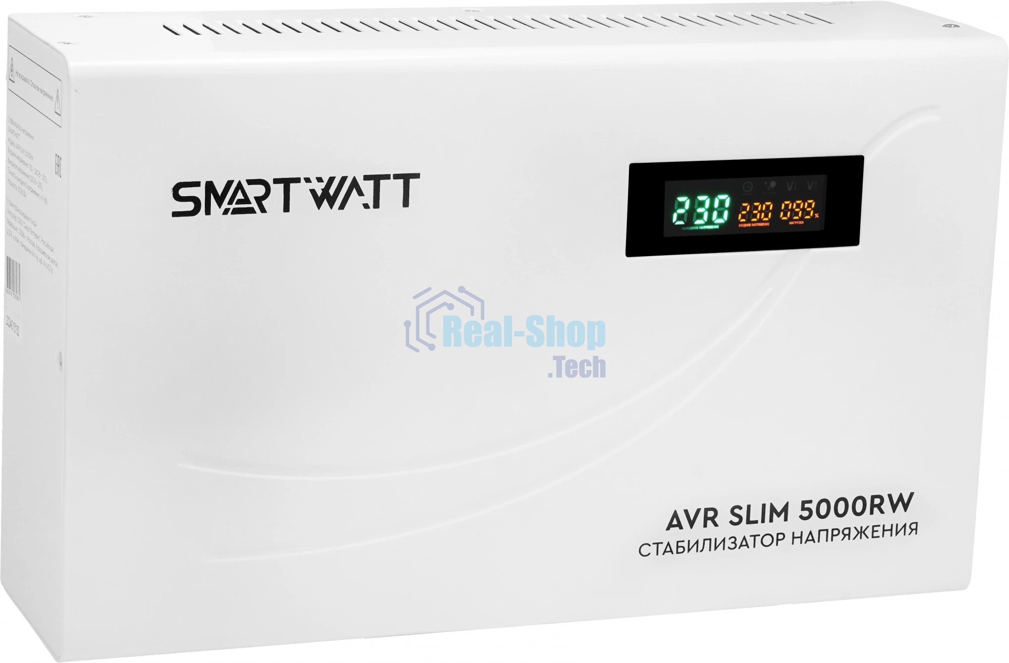 Стабилизатор напряжения настенный SMARTWATT AVR SLIM 5000RW
